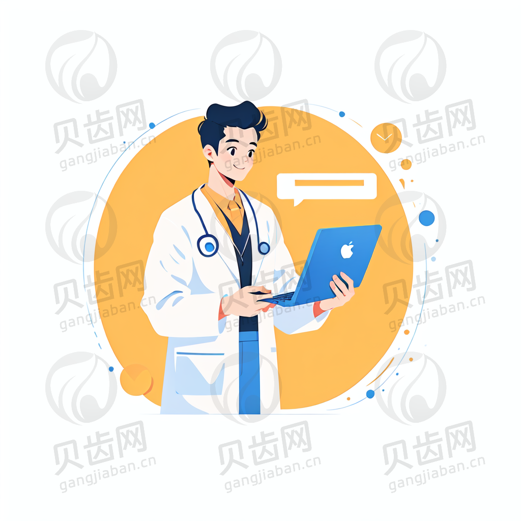 张德军