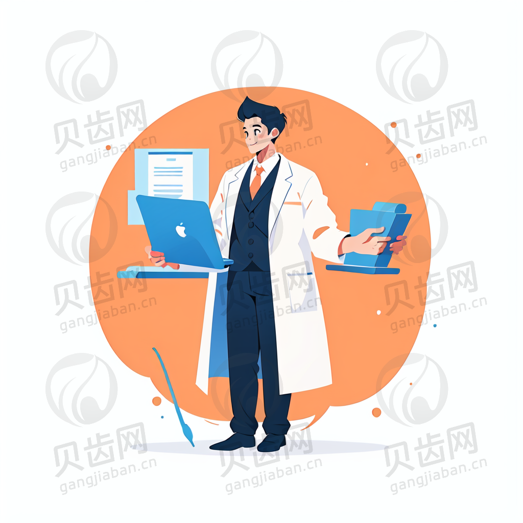 吴和峰