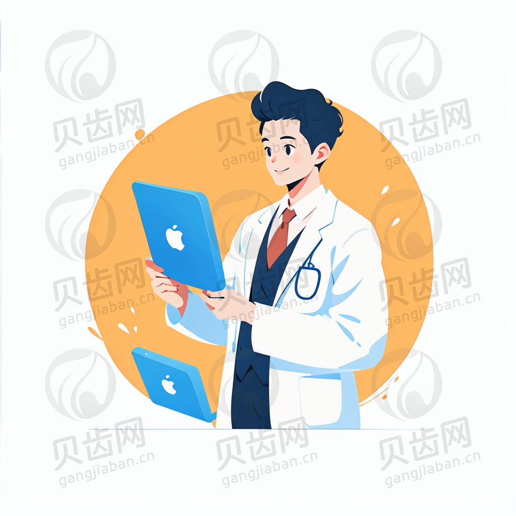 来永胜
