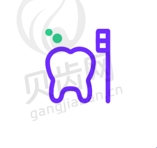 种植牙项目收费