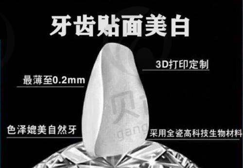 口碑评价