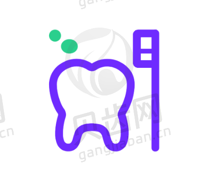 口腔疾病治疗能力